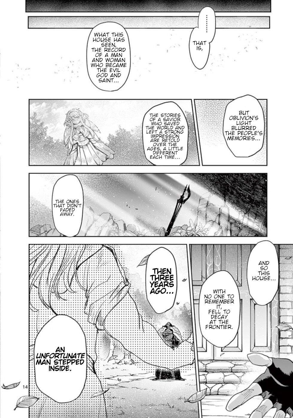 It’s My Life Chapter 57 - Page 13