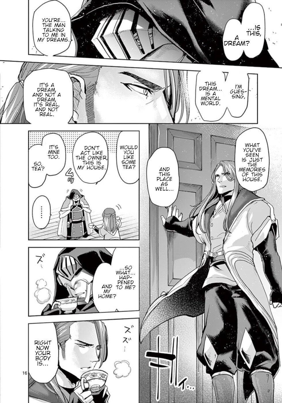 It’s My Life Chapter 57 - Page 15