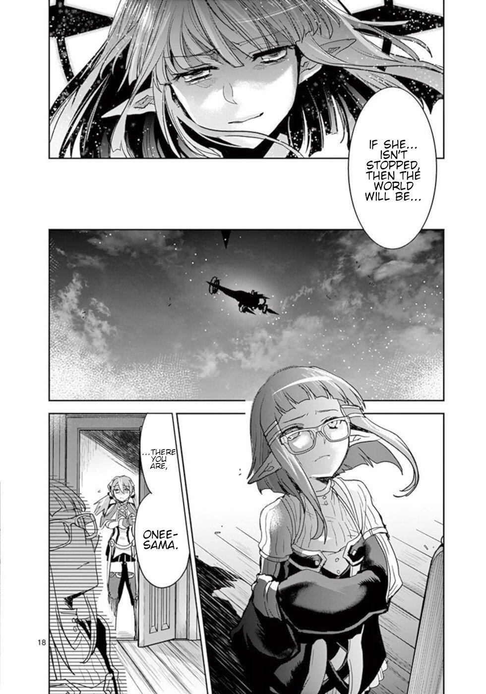 It’s My Life Chapter 57 - Page 17