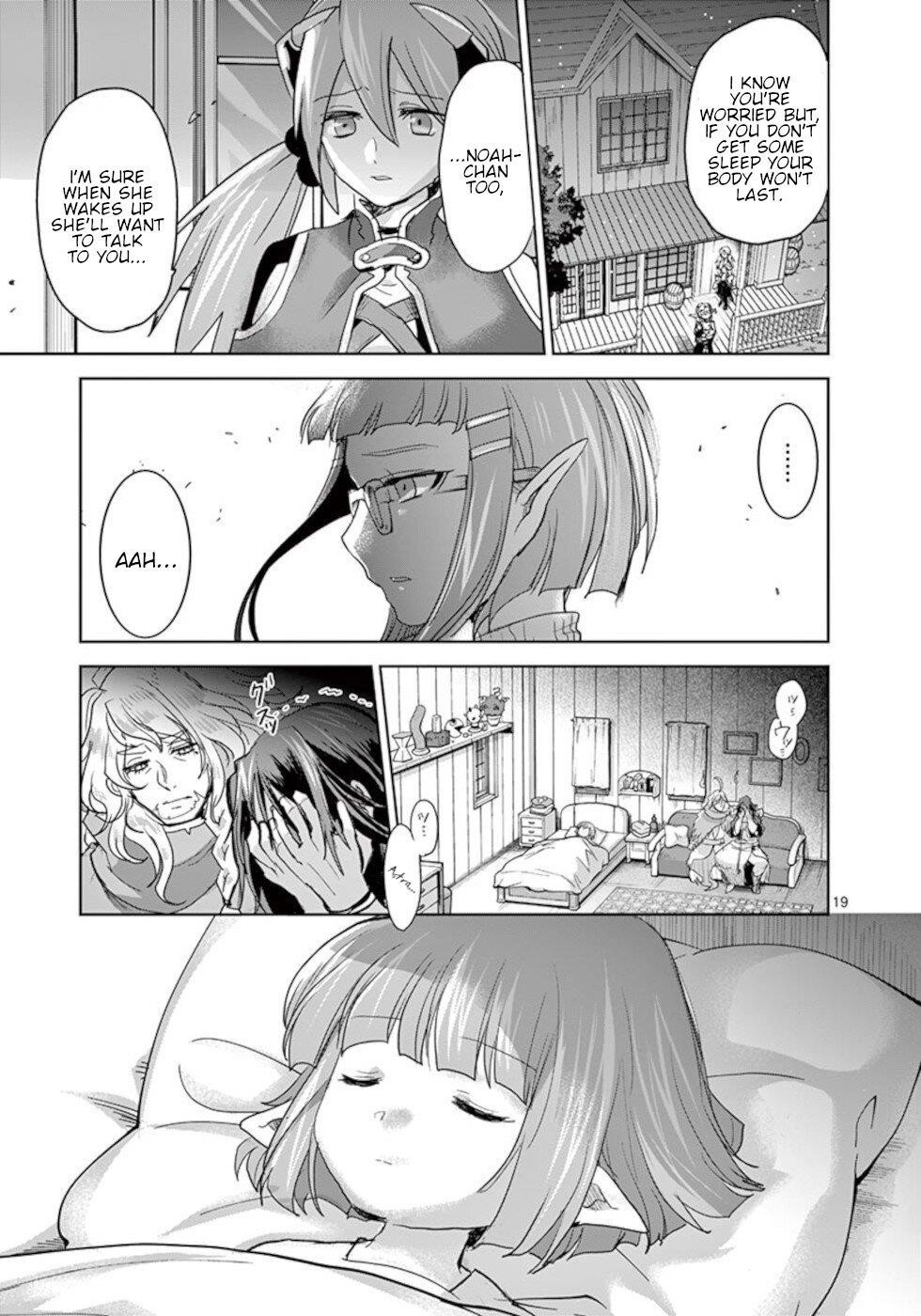 It’s My Life Chapter 57 - Page 18