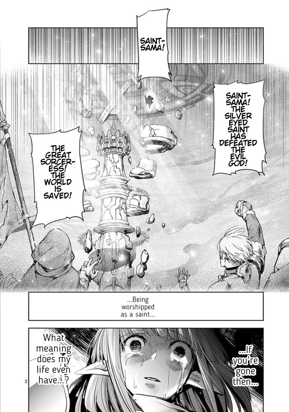 It’s My Life Chapter 57 - Page 2