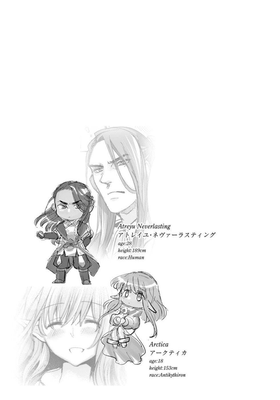 It’s My Life Chapter 57 - Page 20