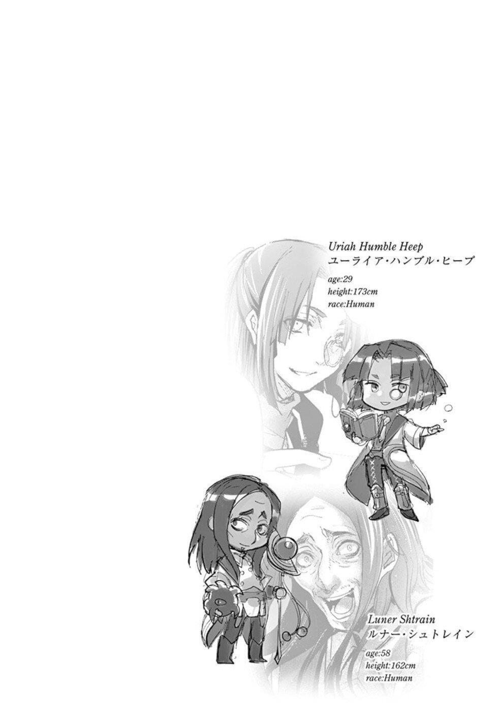 It’s My Life Chapter 57 - Page 21