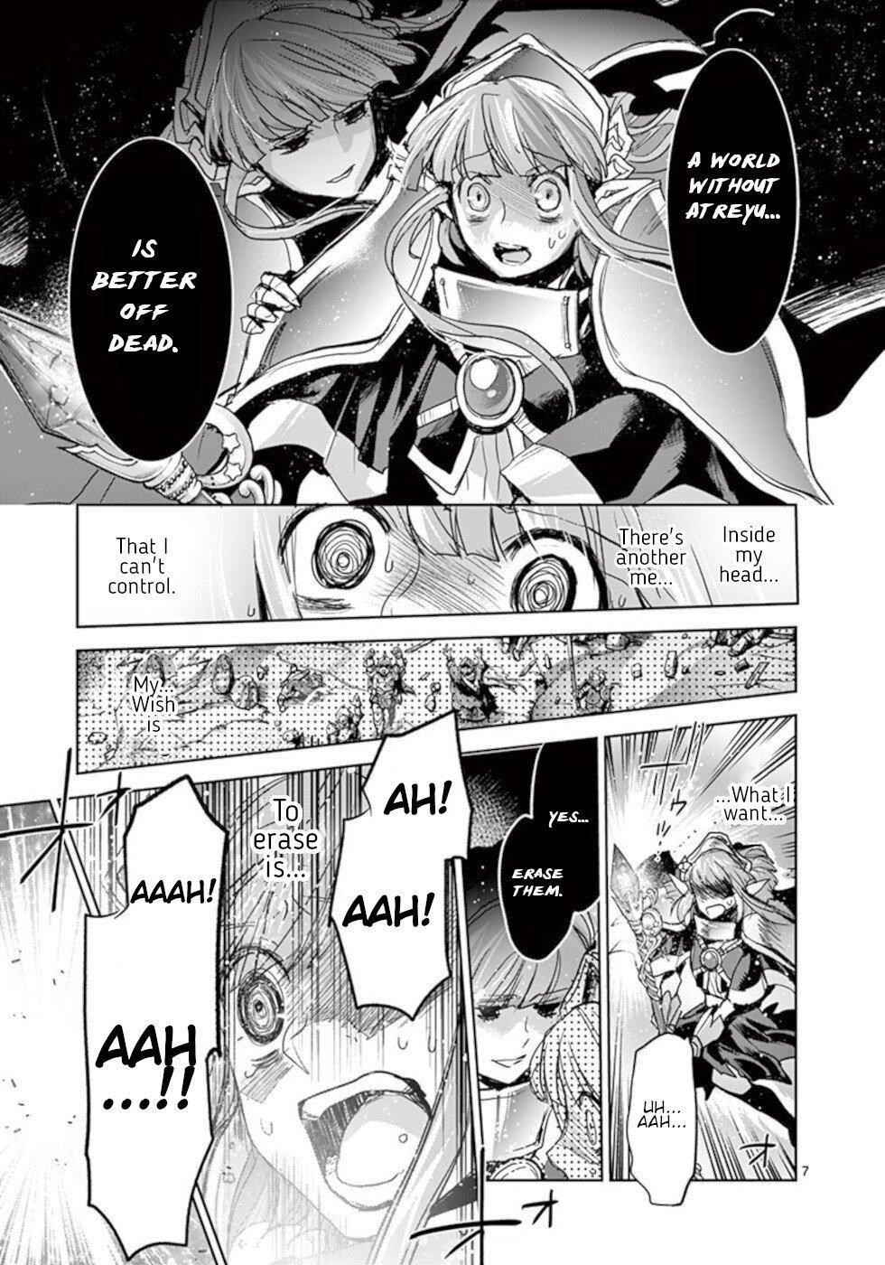 It’s My Life Chapter 57 - Page 7