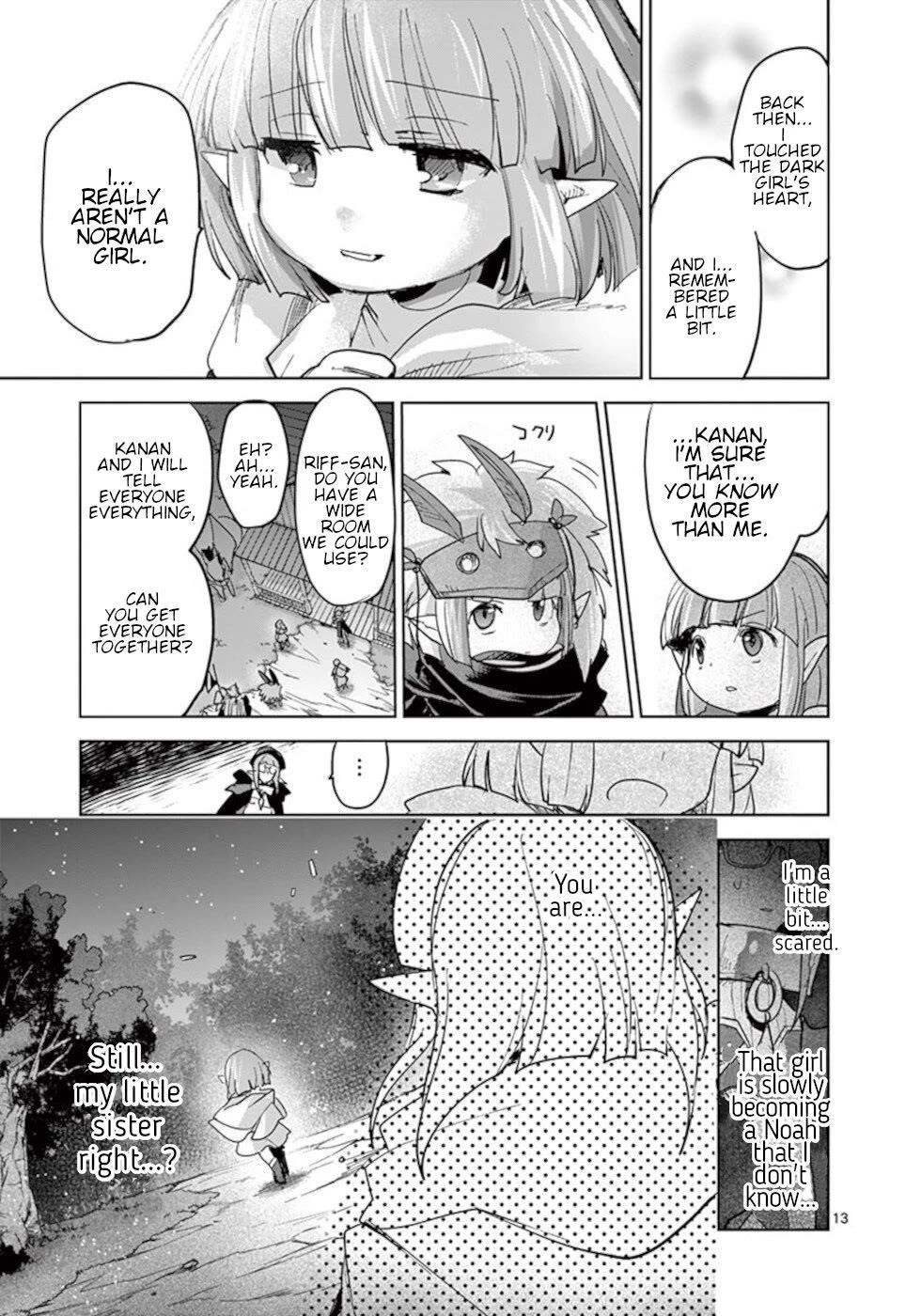 It’s My Life Chapter 58 - Page 13