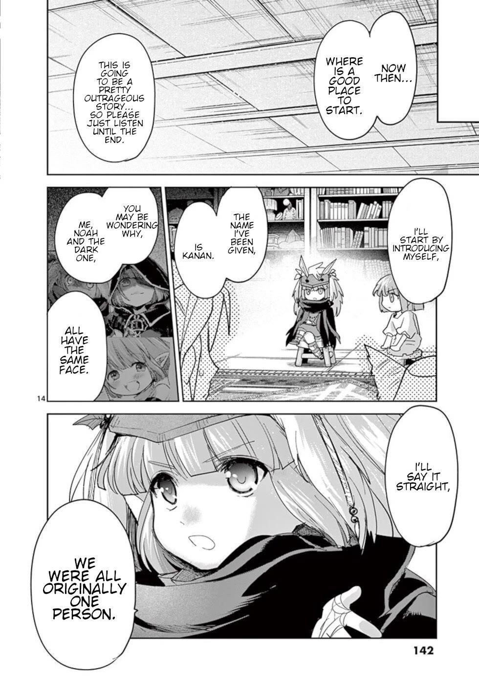 It’s My Life Chapter 58 - Page 14