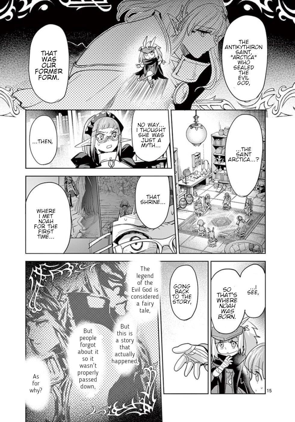 It’s My Life Chapter 58 - Page 15