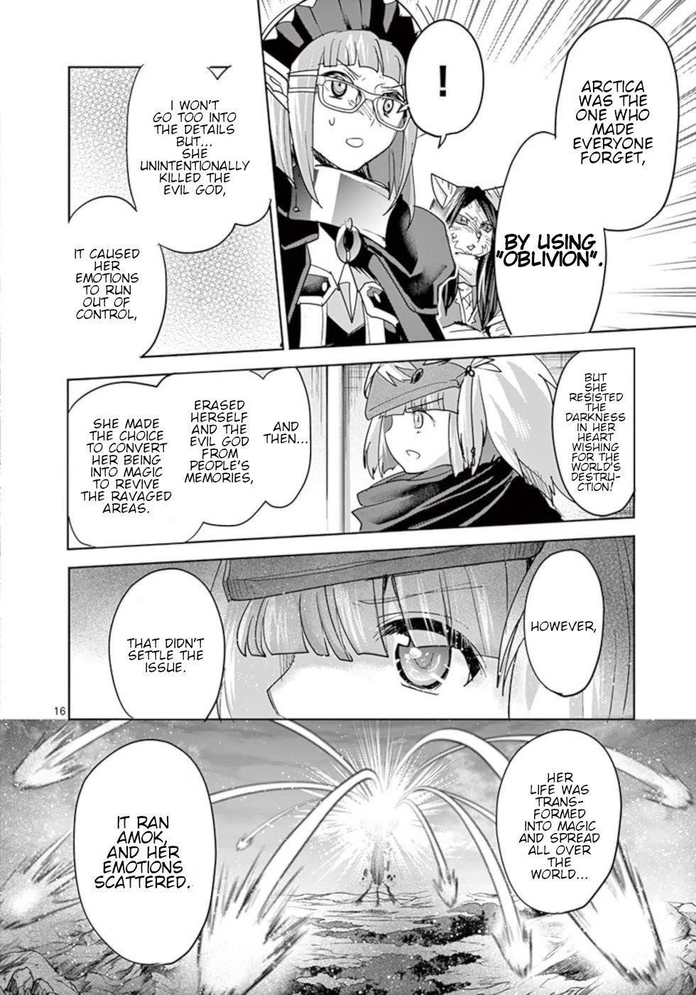 It’s My Life Chapter 58 - Page 16