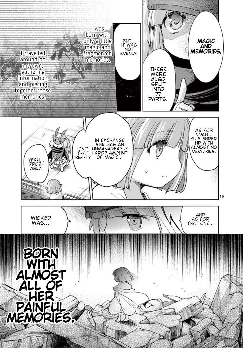 It’s My Life Chapter 58 - Page 19