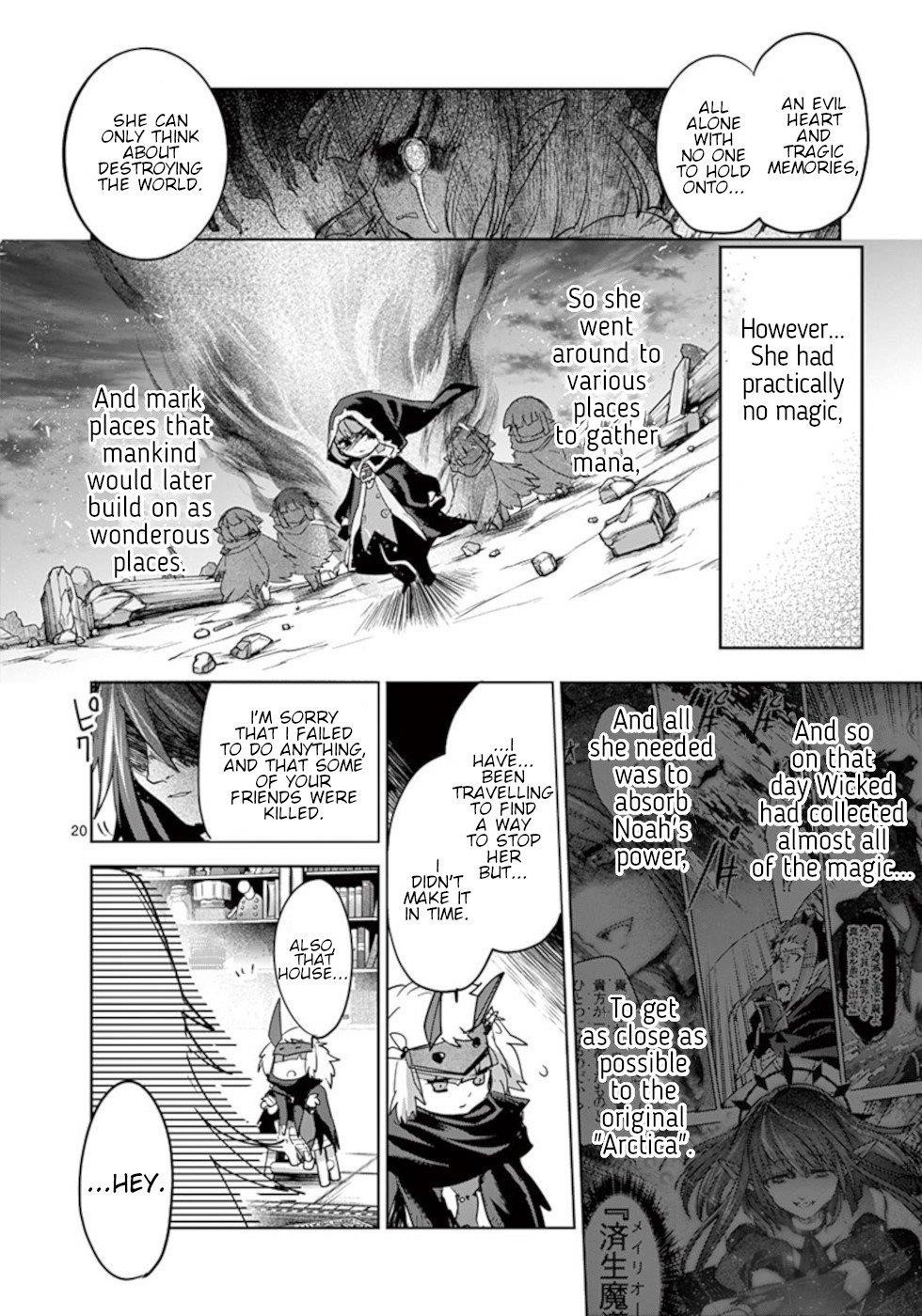 It’s My Life Chapter 58 - Page 20