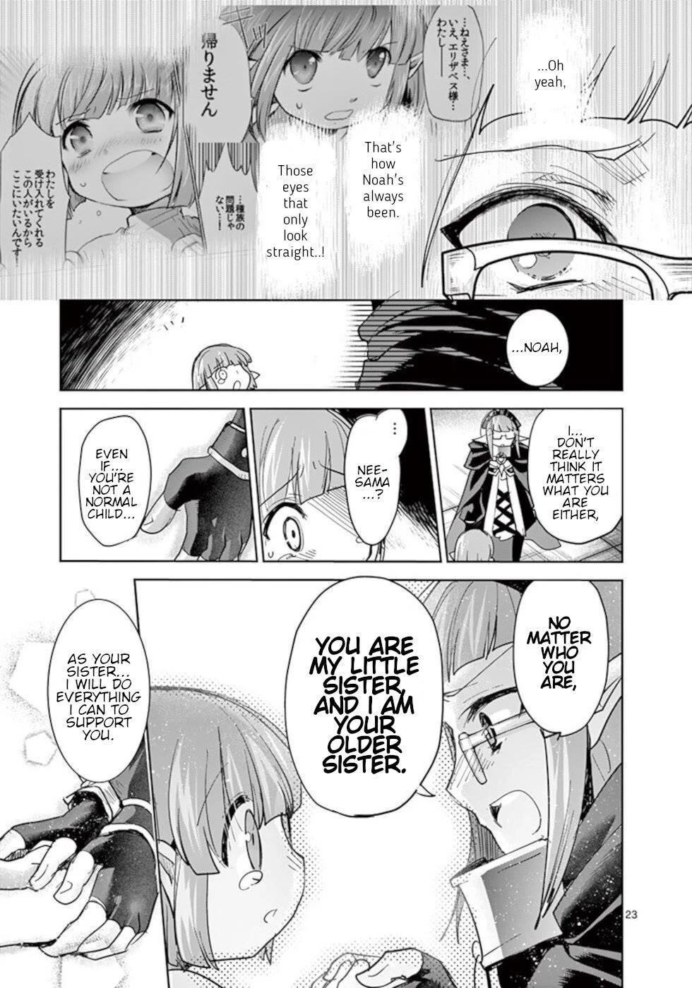 It’s My Life Chapter 58 - Page 23