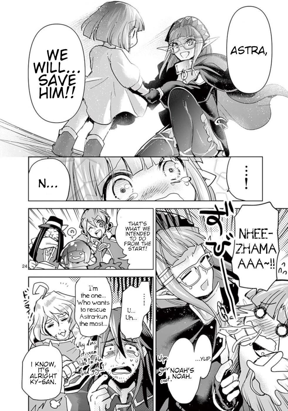 It’s My Life Chapter 58 - Page 24