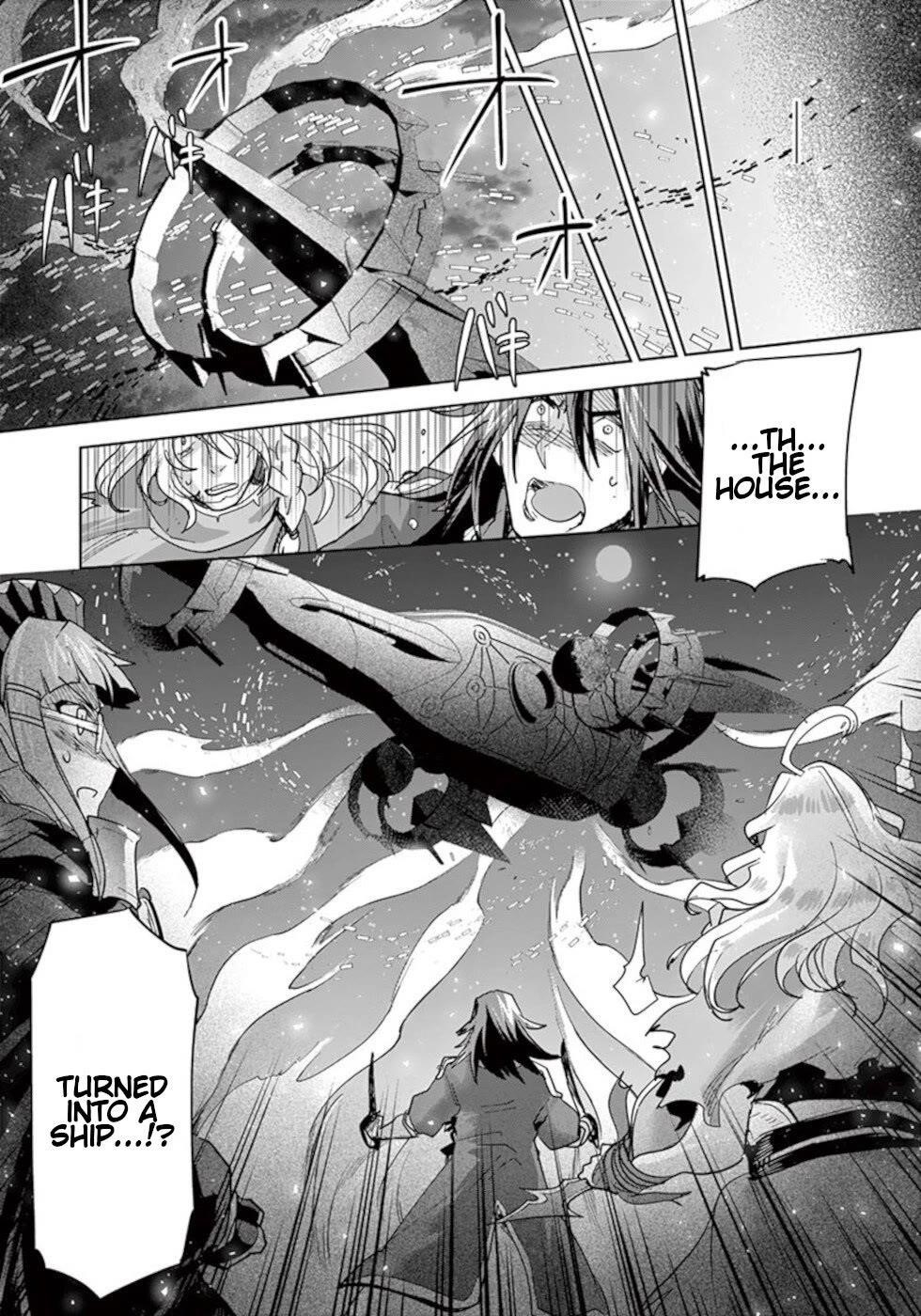 It’s My Life Chapter 58 - Page 3