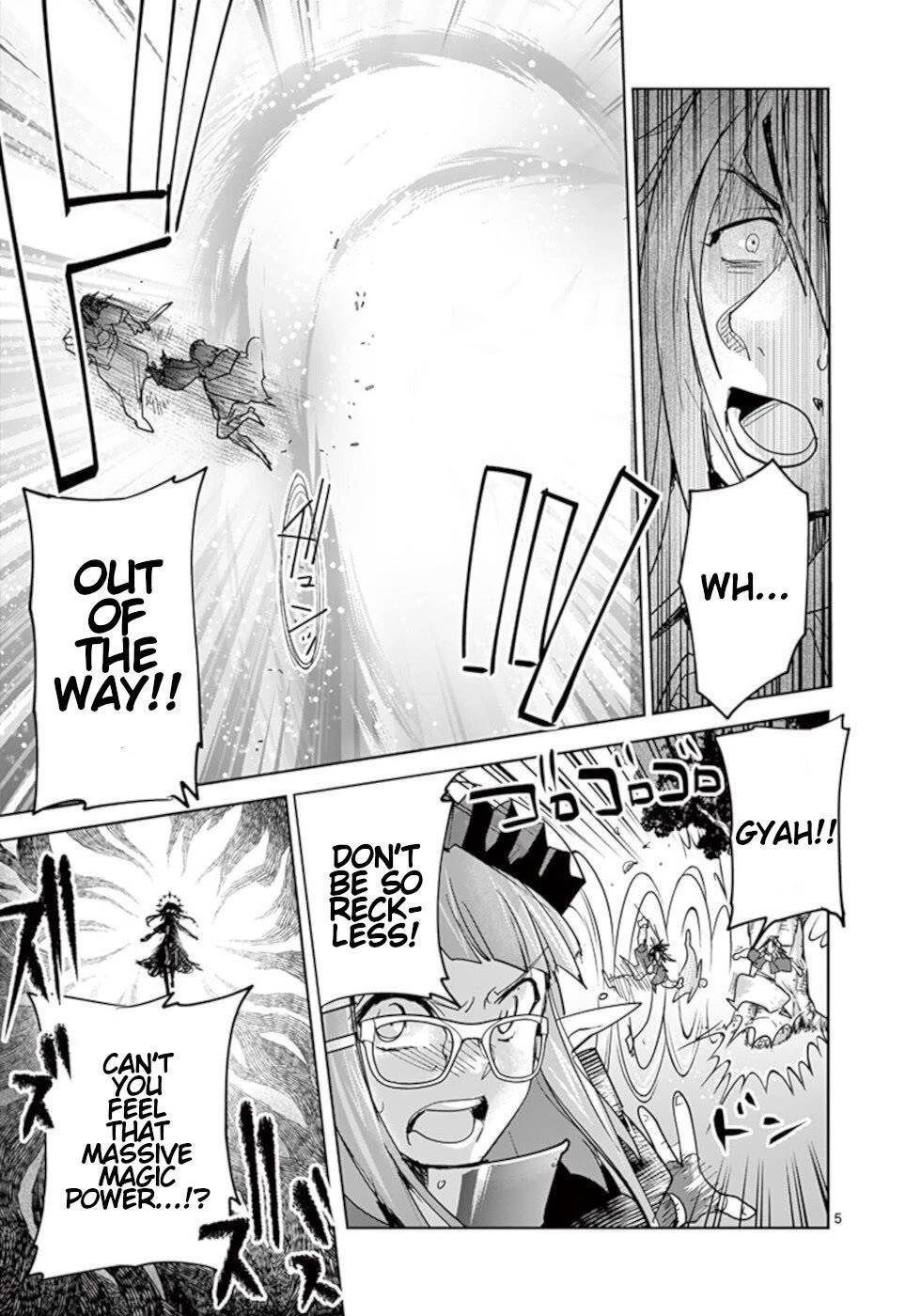 It’s My Life Chapter 58 - Page 5