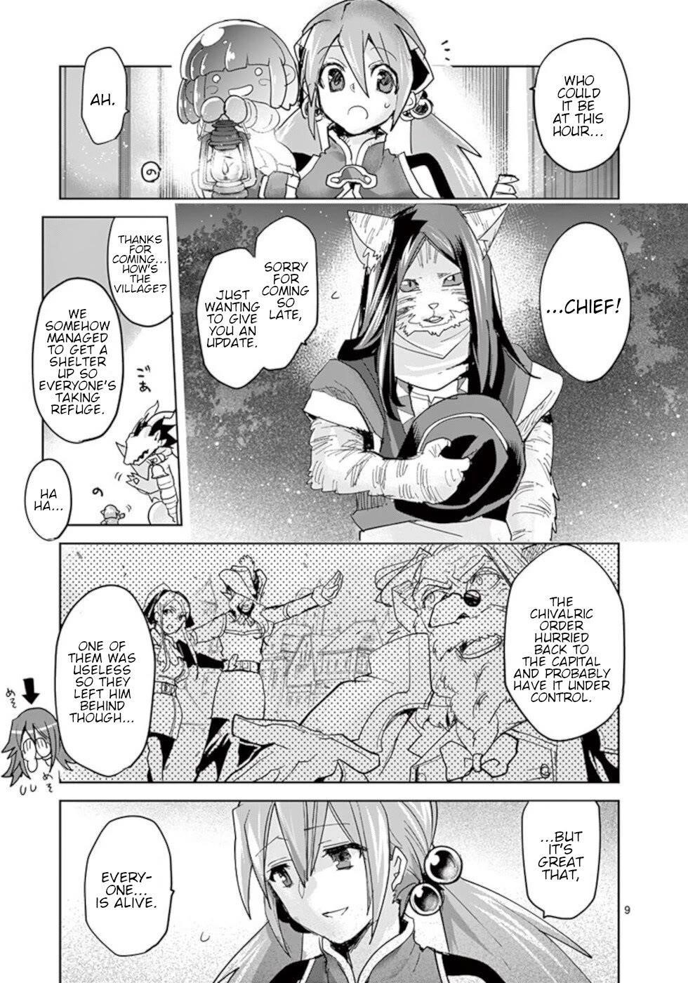 It’s My Life Chapter 58 - Page 9