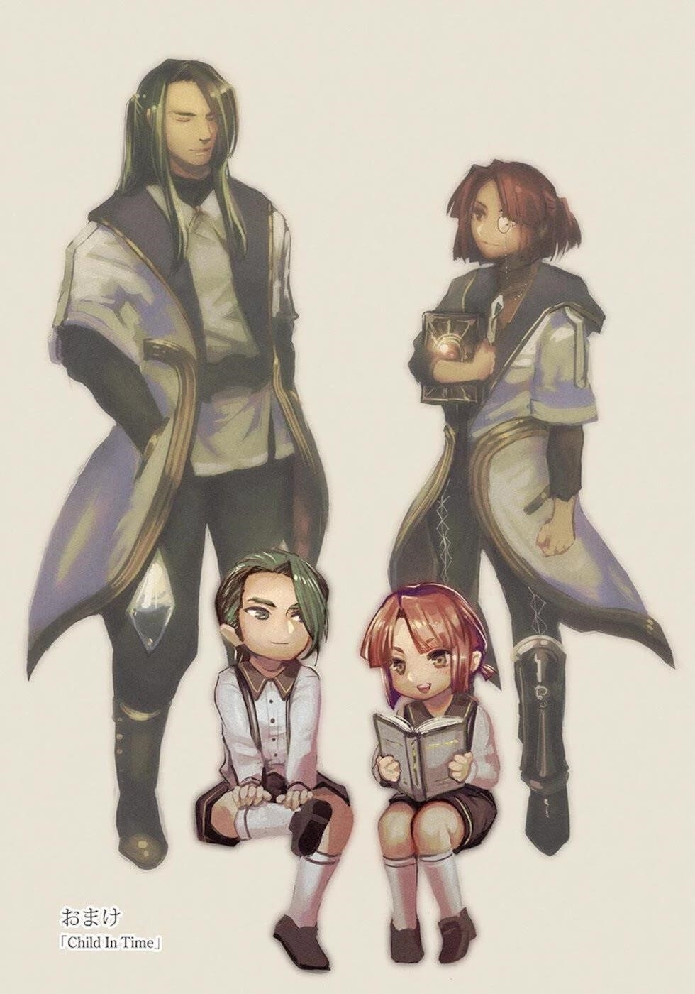 It’s My Life Chapter 59.5 - Page 2