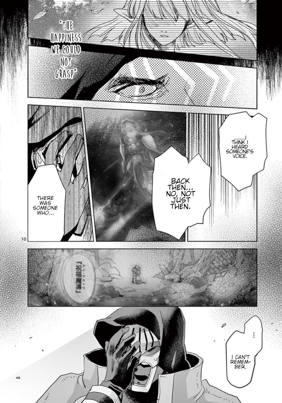 It’s My Life Chapter 59 - Page 10