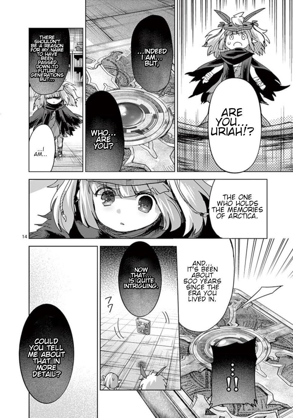 It’s My Life Chapter 59 - Page 14