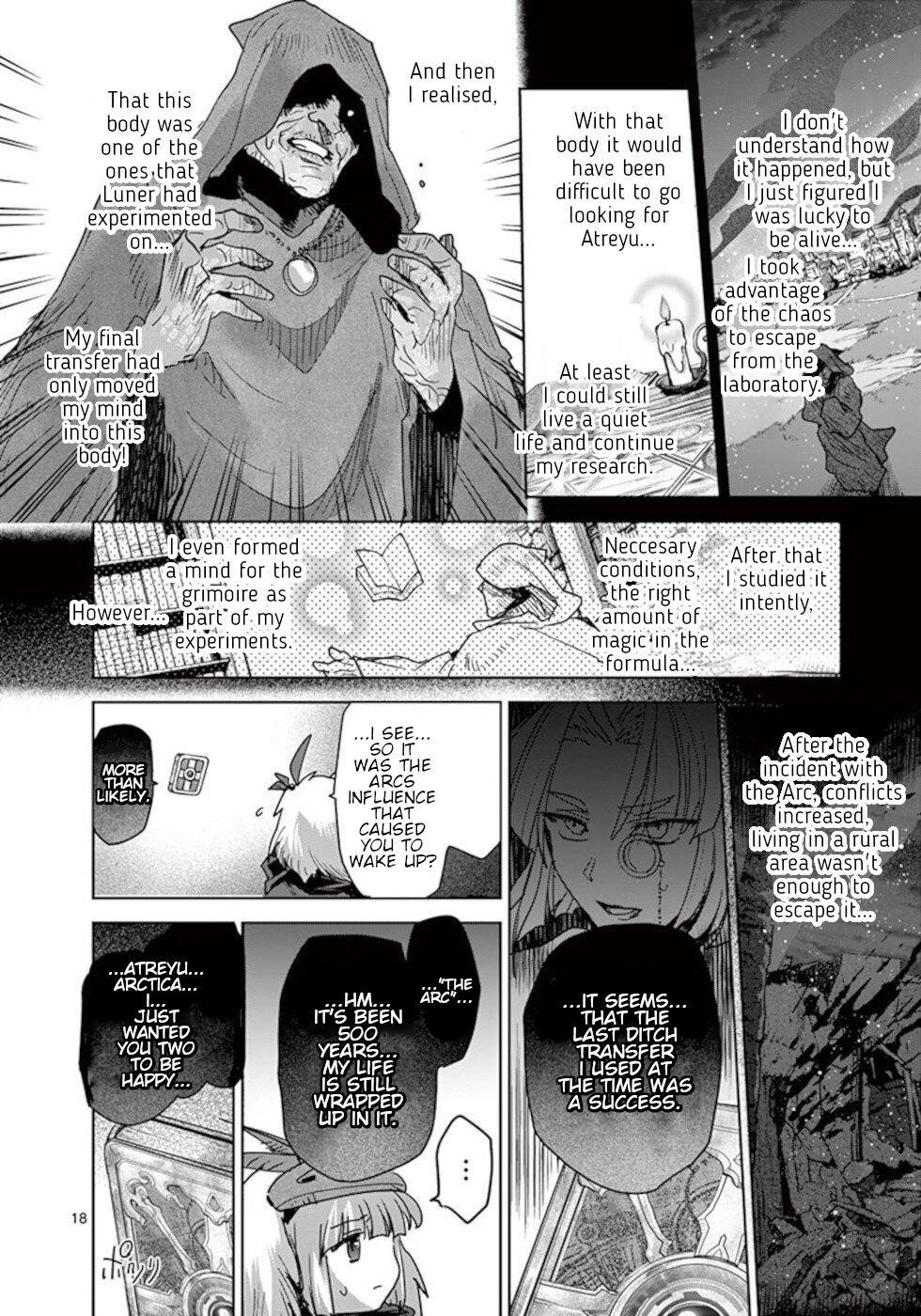 It’s My Life Chapter 59 - Page 18