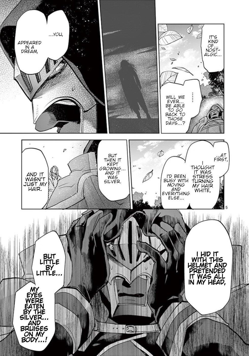 It’s My Life Chapter 59 - Page 5