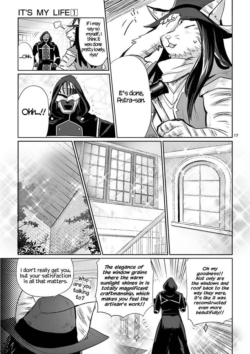 It’s My Life Chapter 6 - Page 17