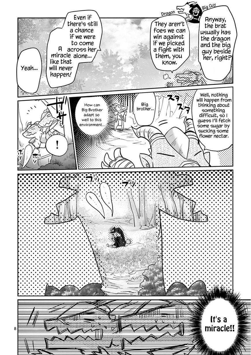 It’s My Life Chapter 6 - Page 8