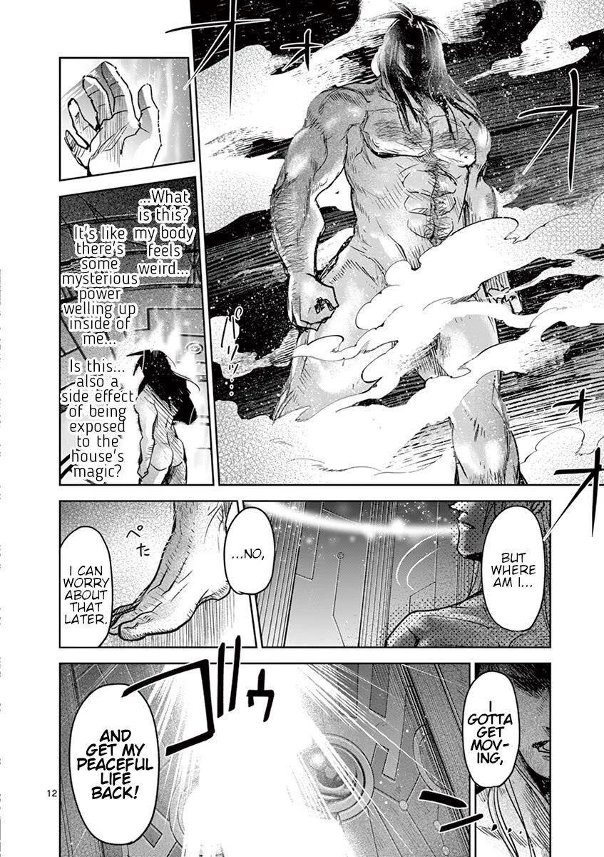 It’s My Life Chapter 60 - Page 11