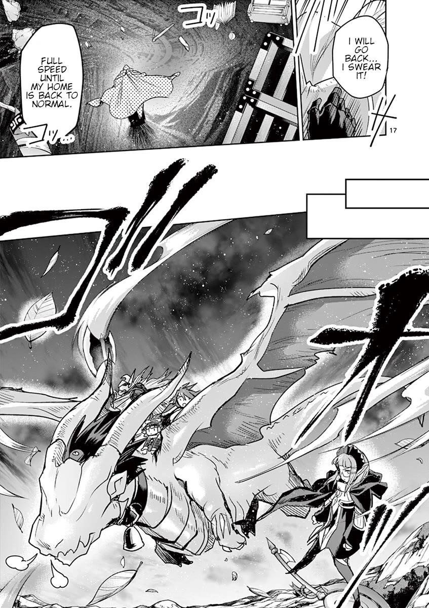 It’s My Life Chapter 60 - Page 16