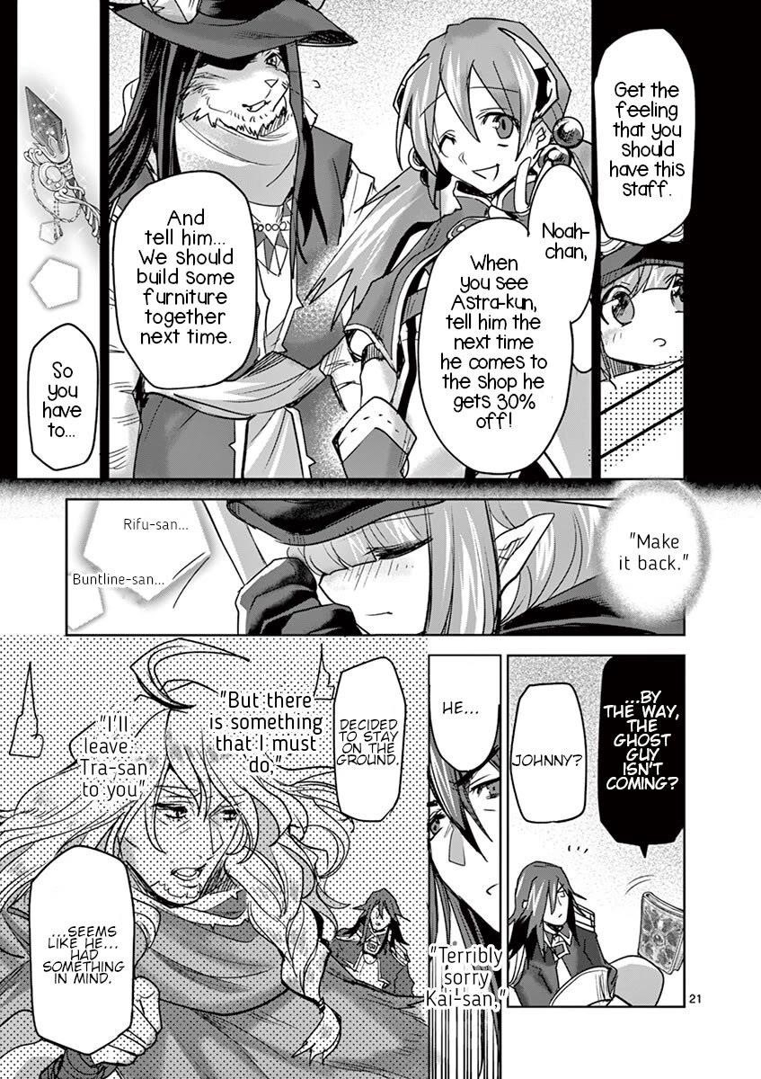 It’s My Life Chapter 60 - Page 20