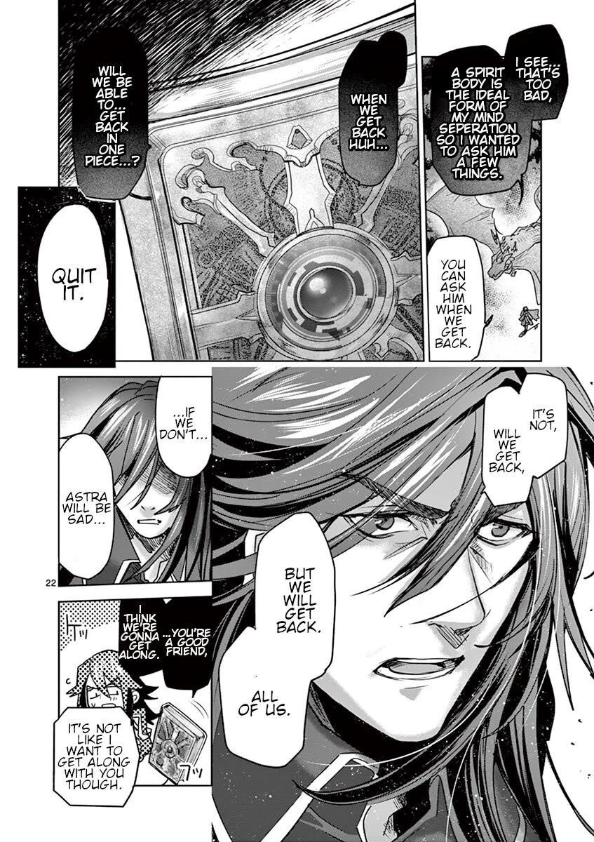 It’s My Life Chapter 60 - Page 21