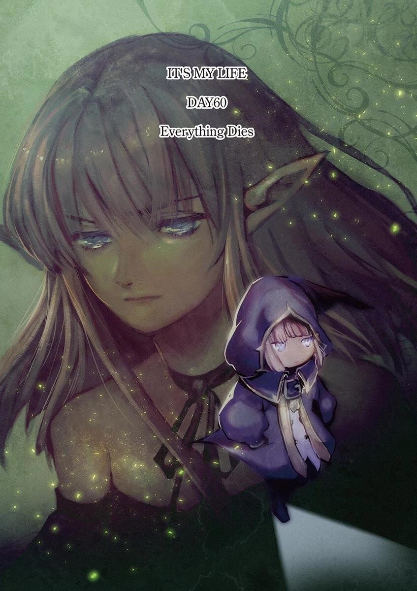 It’s My Life Chapter 60 - Page 3