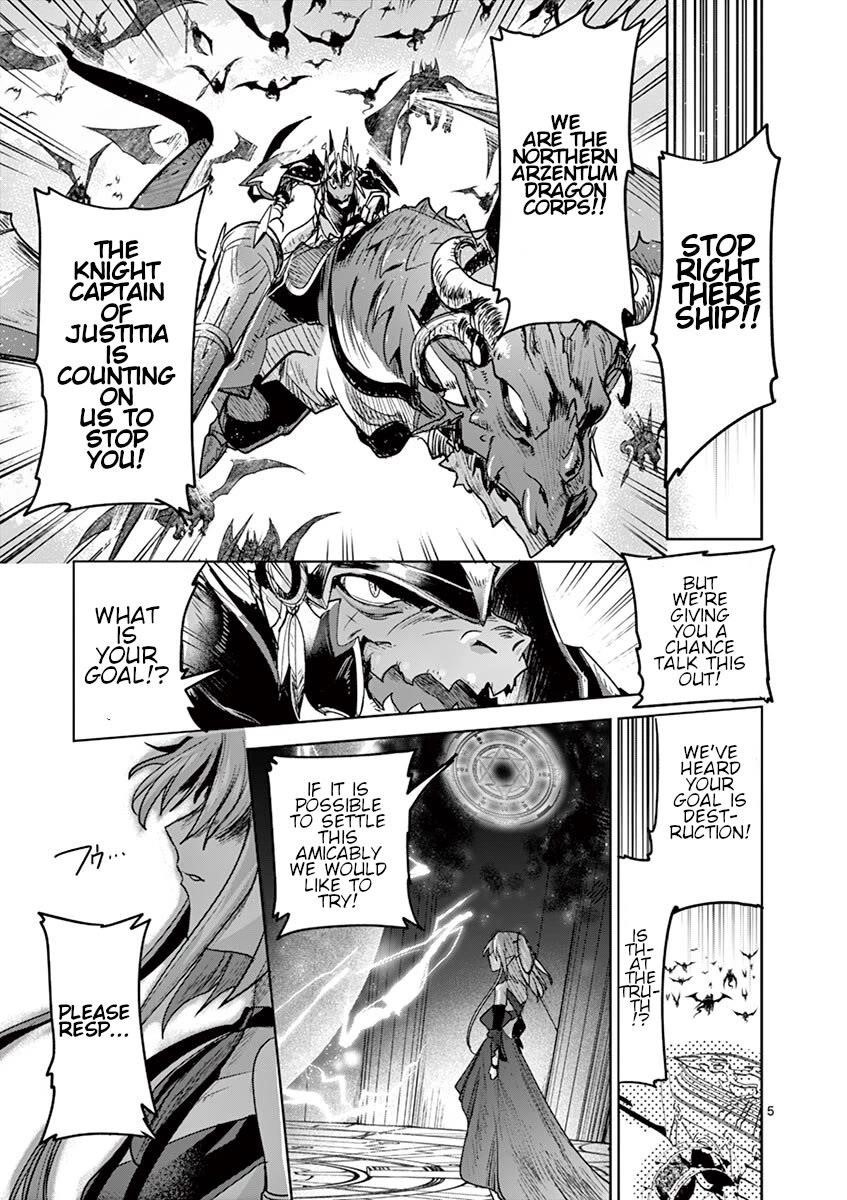 It’s My Life Chapter 60 - Page 5