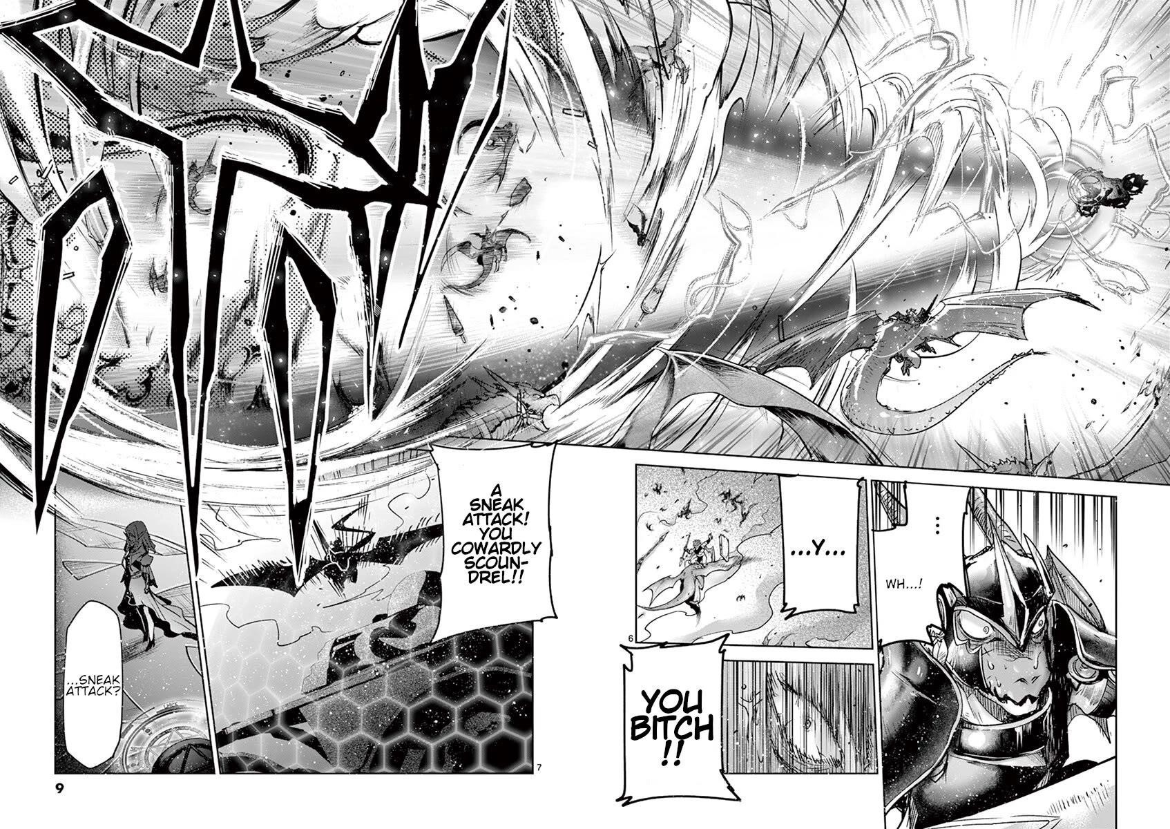 It’s My Life Chapter 60 - Page 6