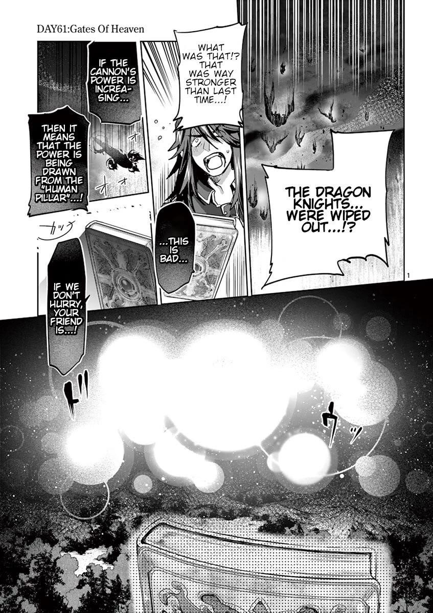 It’s My Life Chapter 61 - Page 1