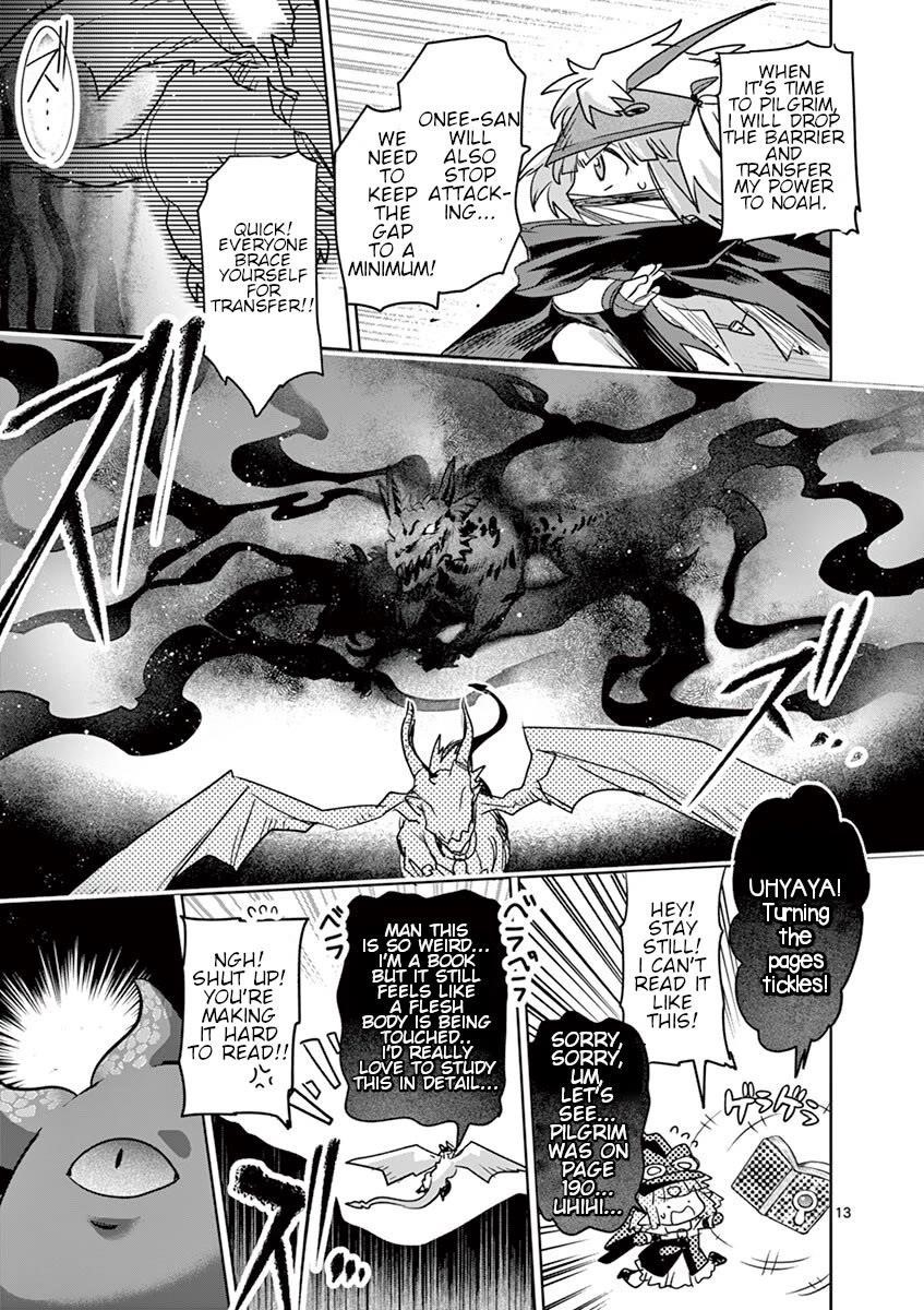 It’s My Life Chapter 61 - Page 12