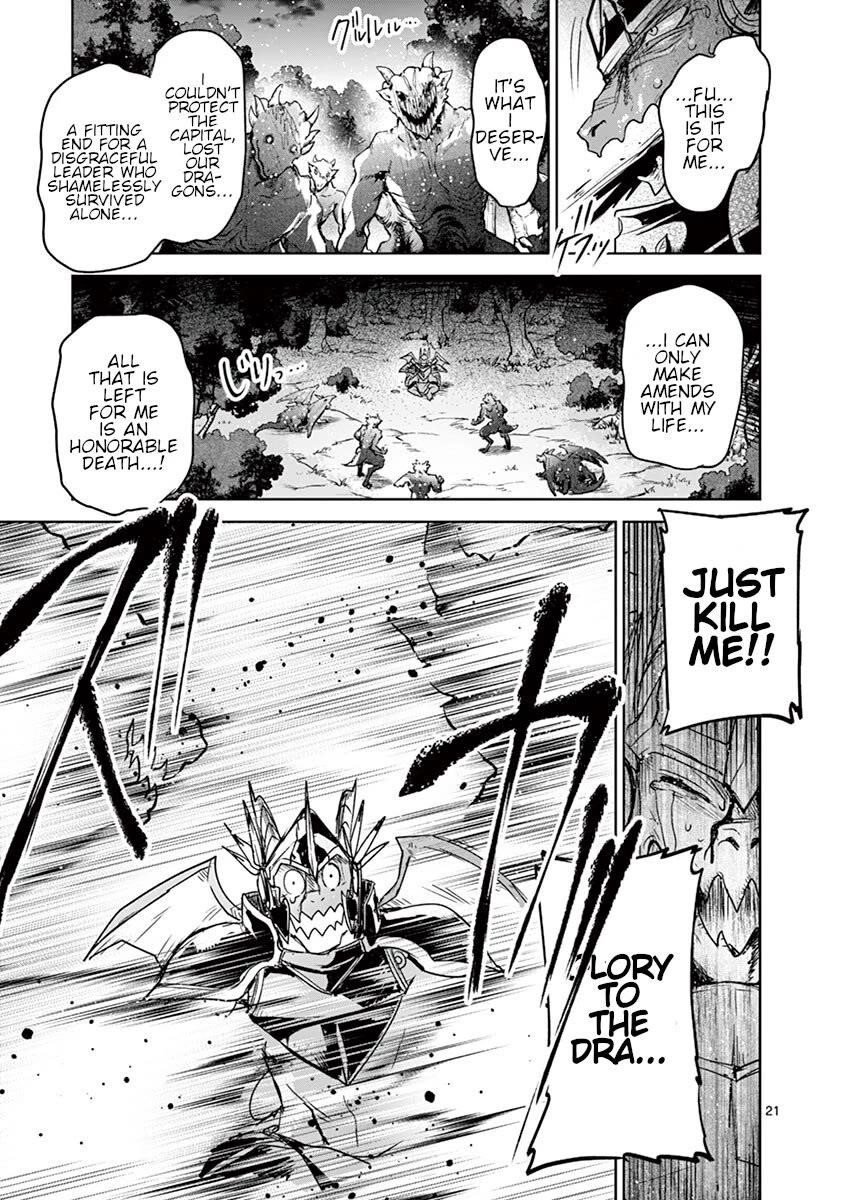 It’s My Life Chapter 61 - Page 20