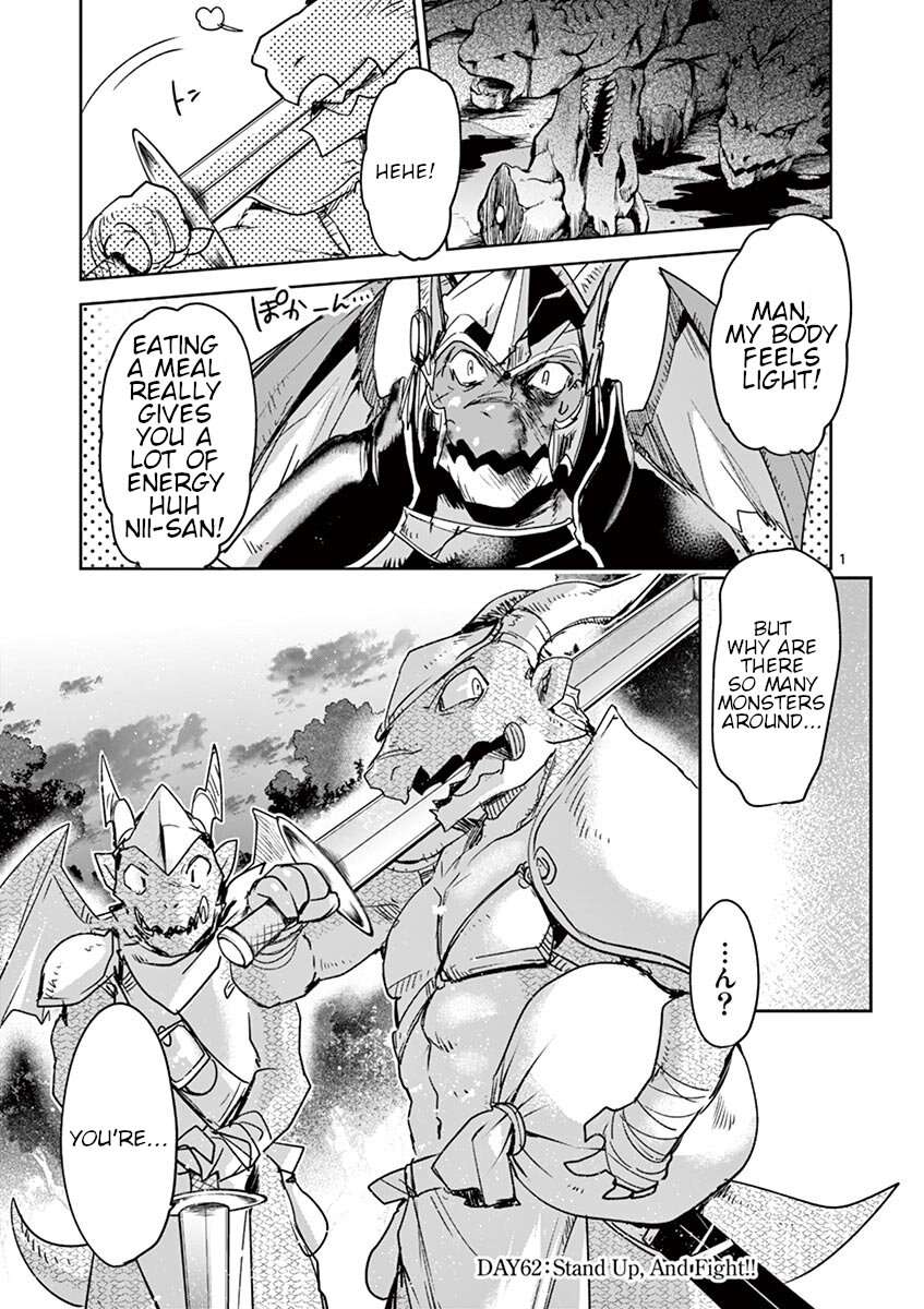 It’s My Life Chapter 62 - Page 1