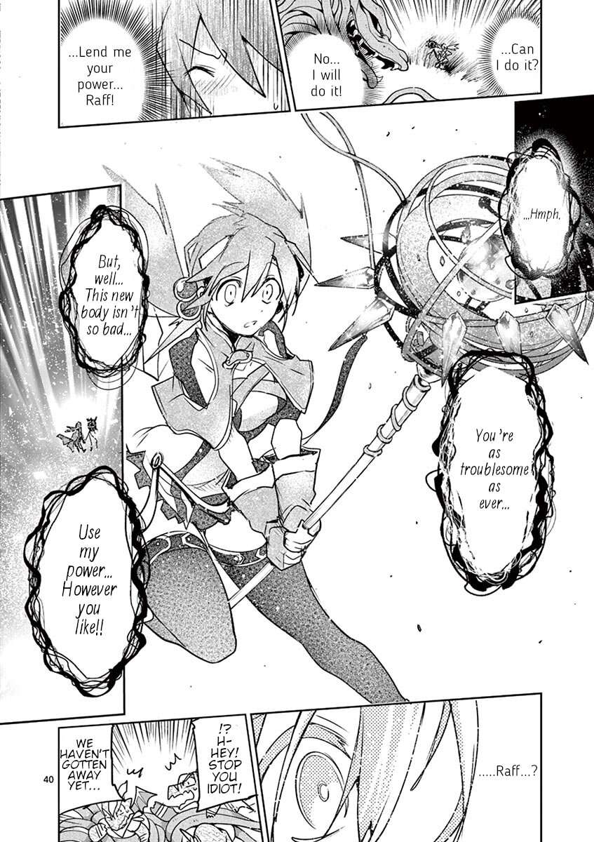 It’s My Life Chapter 62 - Page 39