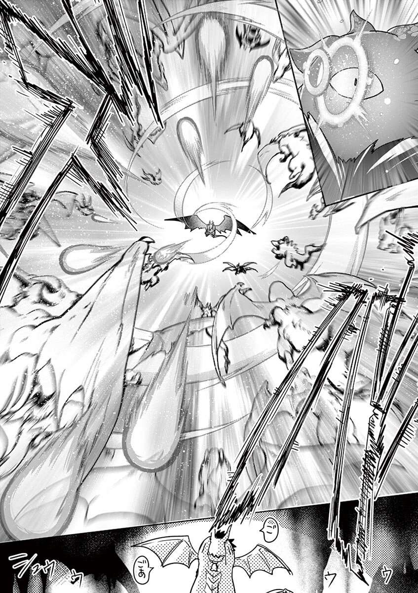 It’s My Life Chapter 62 - Page 4