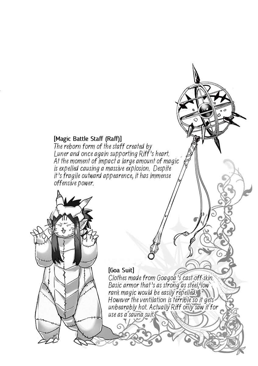 It’s My Life Chapter 62 - Page 48