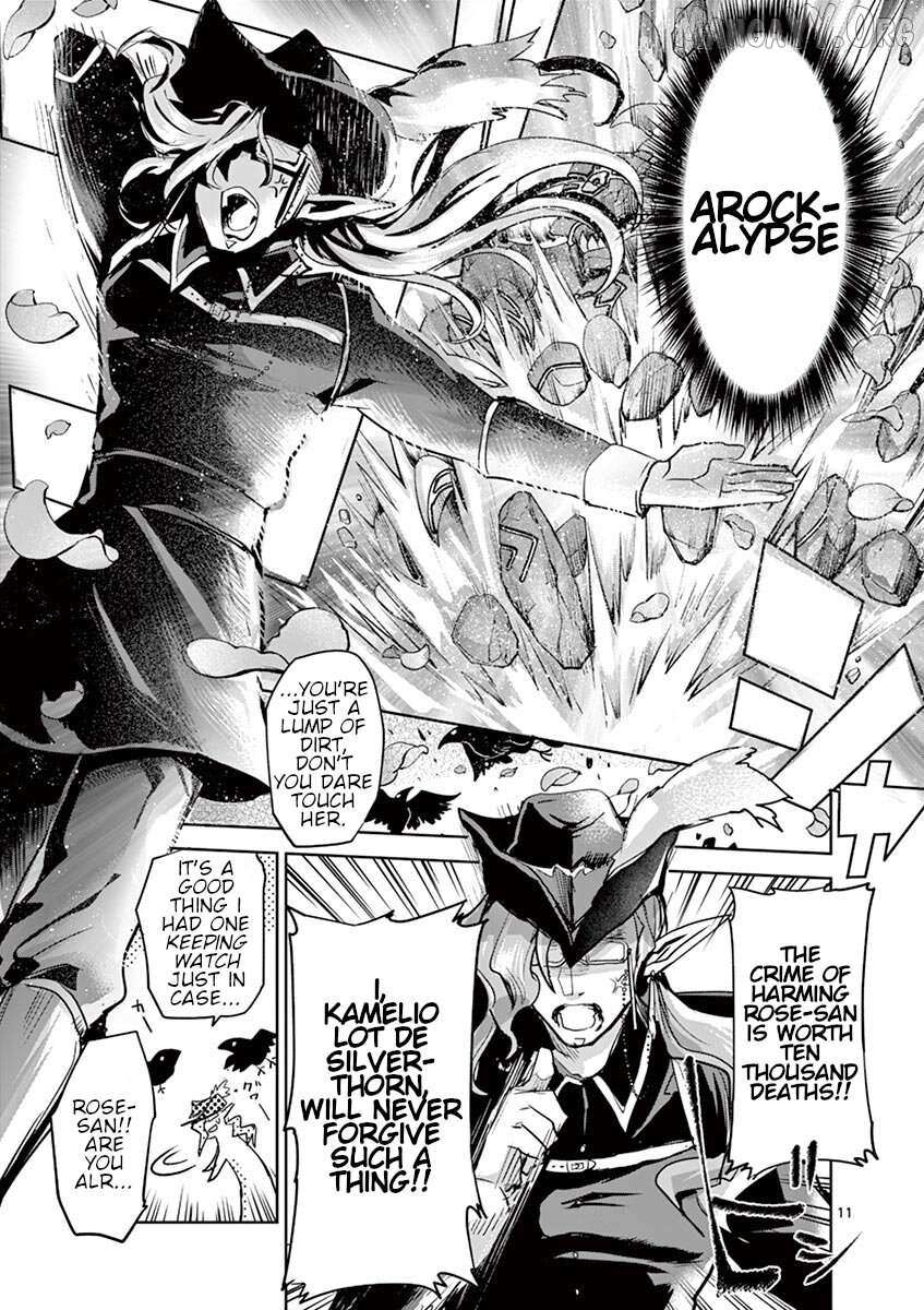 It’s My Life Chapter 63 - Page 10