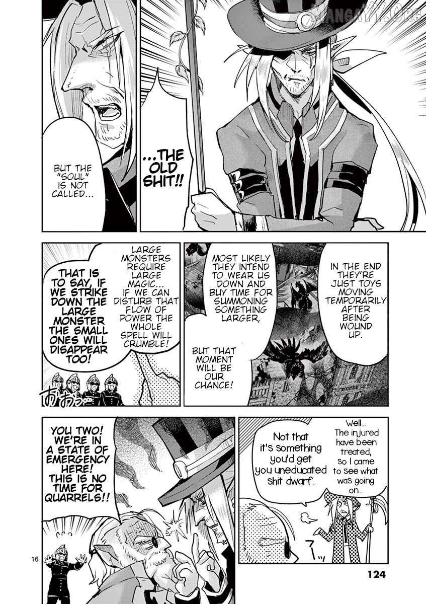 It’s My Life Chapter 63 - Page 15