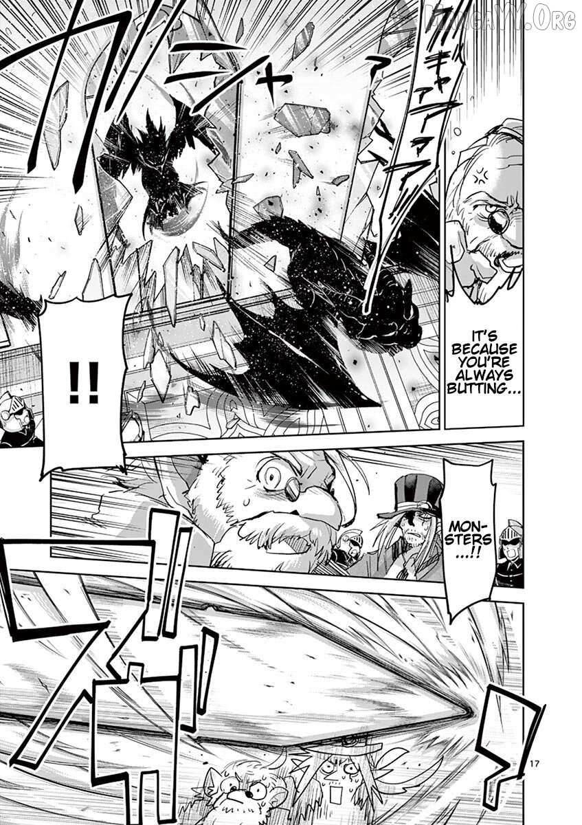 It’s My Life Chapter 63 - Page 16