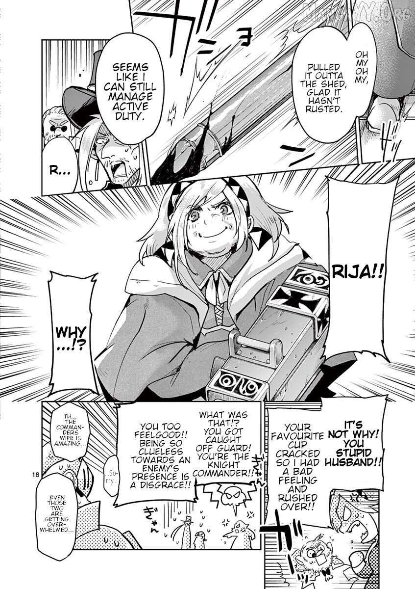 It’s My Life Chapter 63 - Page 17