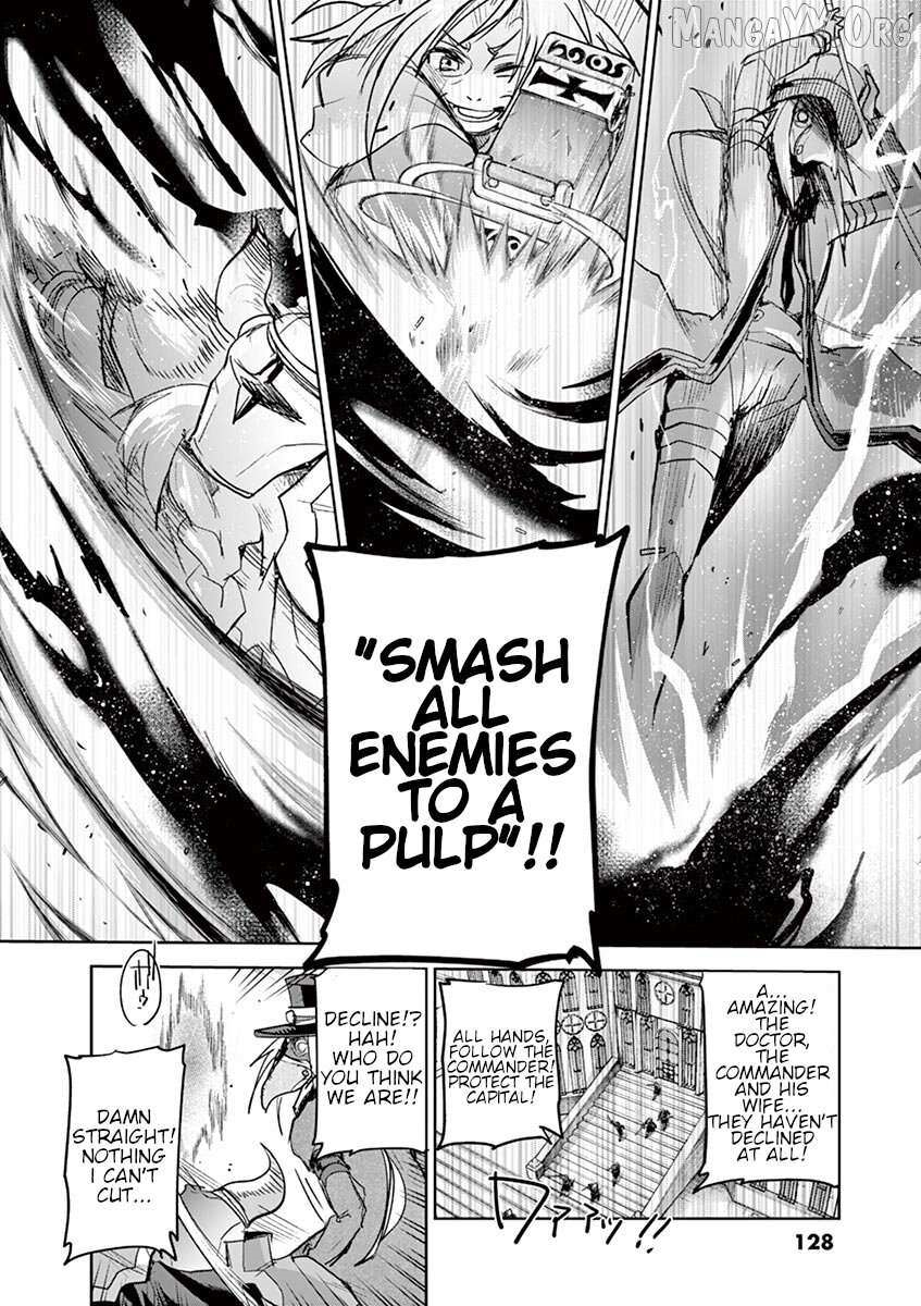 It’s My Life Chapter 63 - Page 19