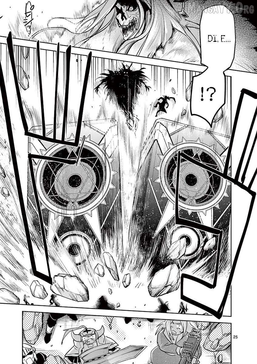 It’s My Life Chapter 63 - Page 24