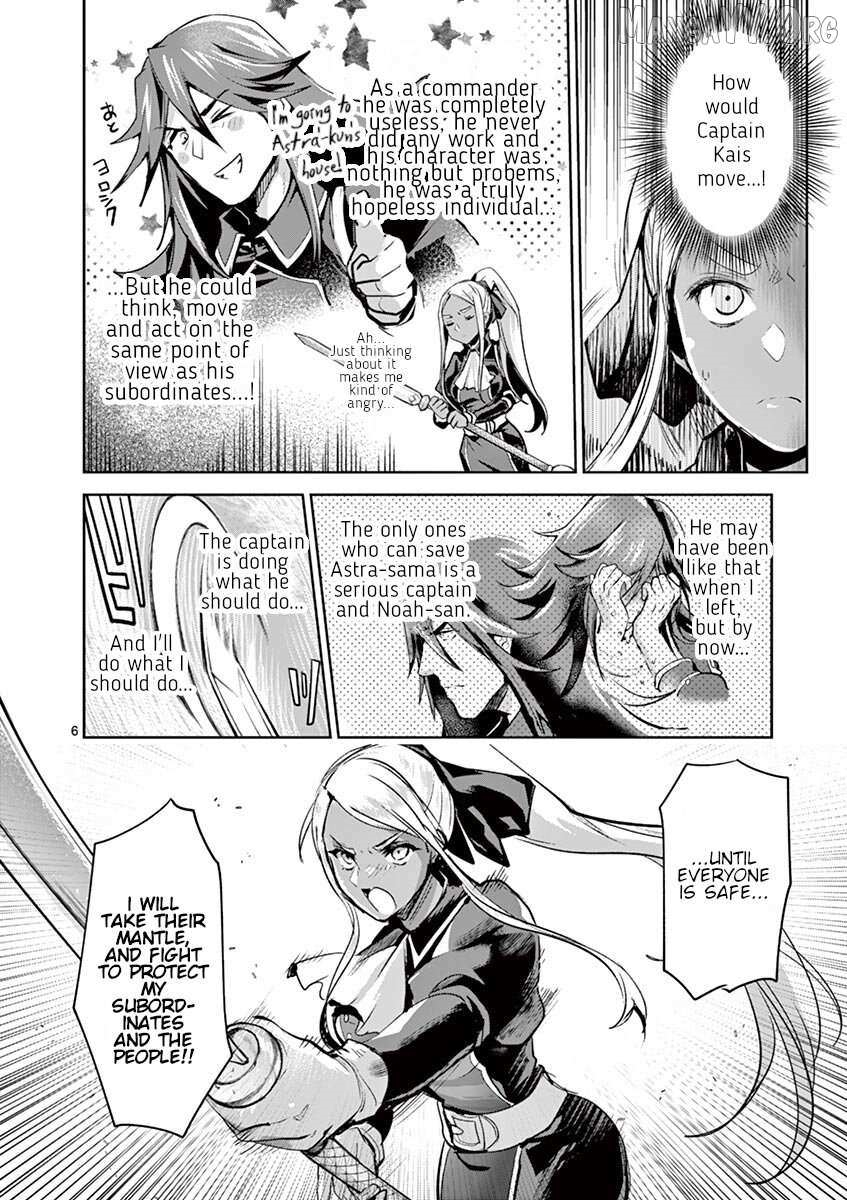 It’s My Life Chapter 63 - Page 5