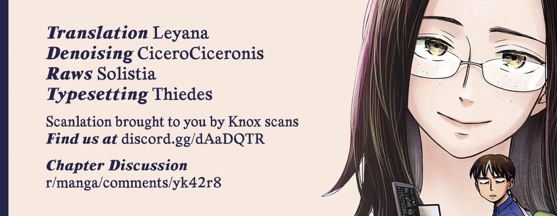 Telework Yotabanashi Chapter 1 - Page 9