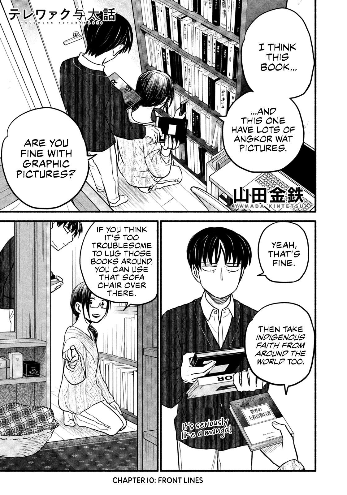 Telework Yotabanashi Chapter 10 - Page 1