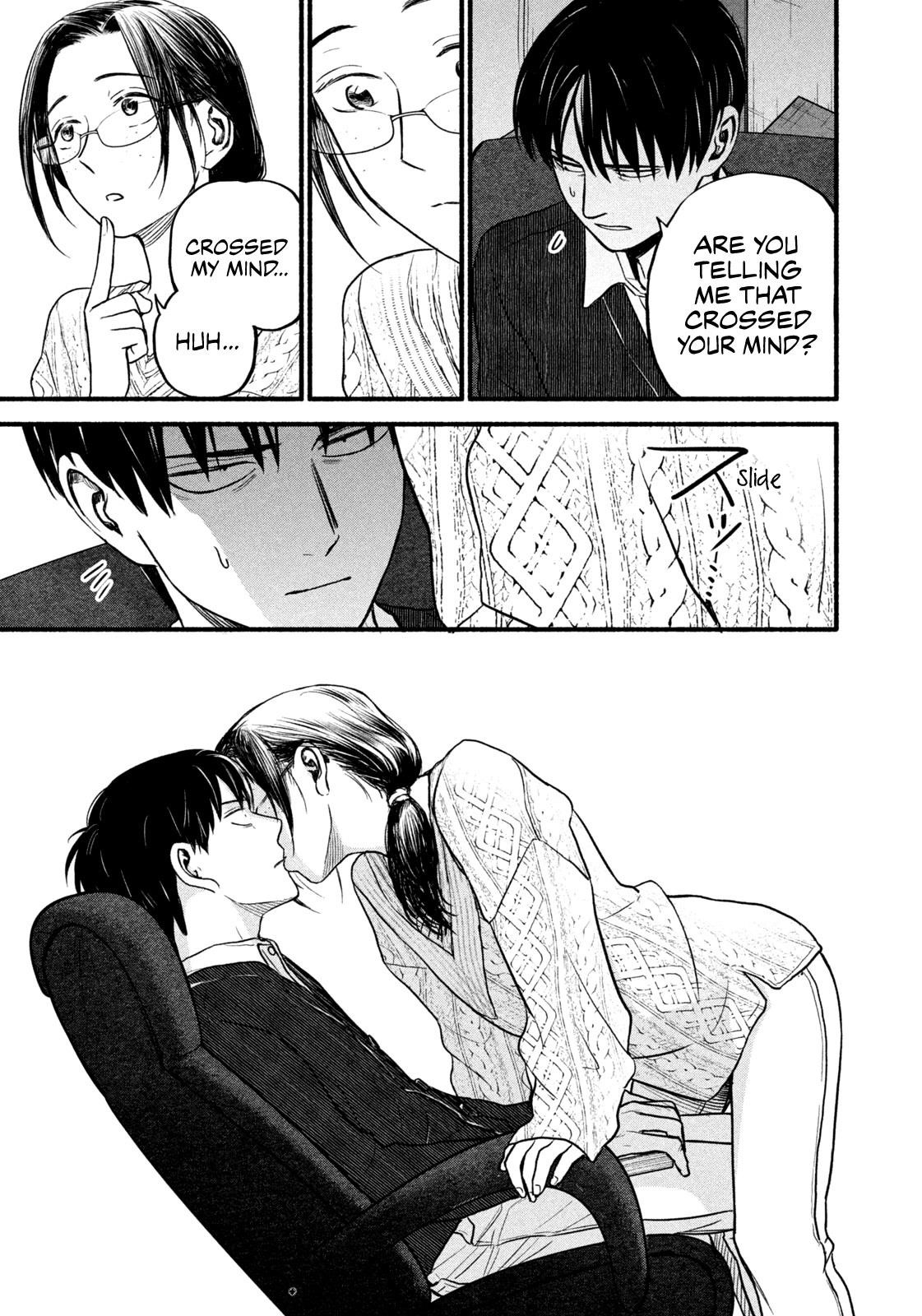 Telework Yotabanashi Chapter 10 - Page 9